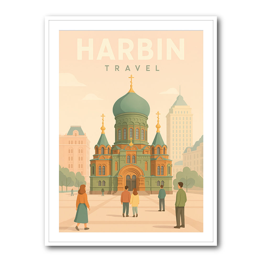 Harbin China Travel Poster Harbin China Travel Poster