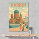 Harbin China Travel Poster 1 Harbin China Travel Poster 1