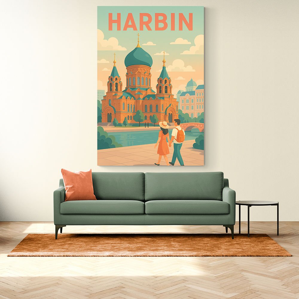 Harbin China Travel Poster 1 Harbin China Travel Poster 1