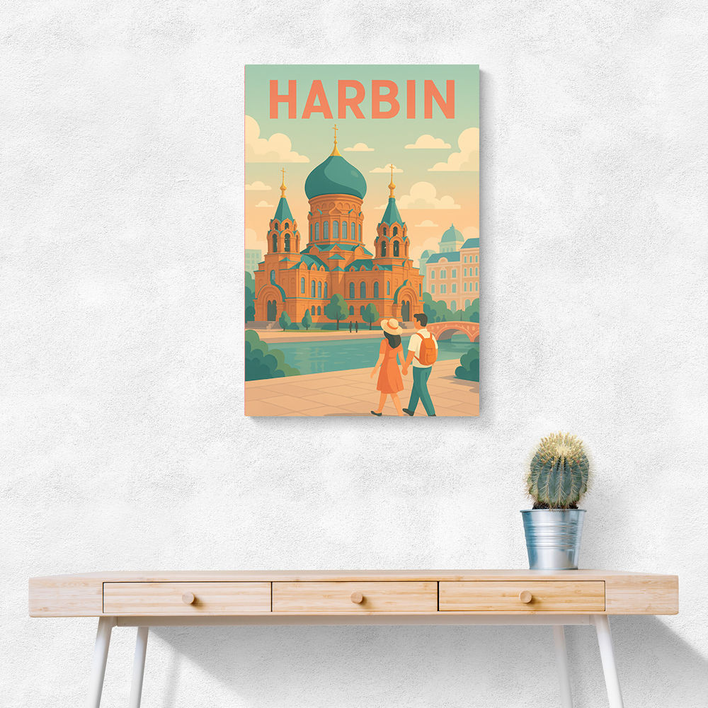 Harbin China Travel Poster 1 Harbin China Travel Poster 1