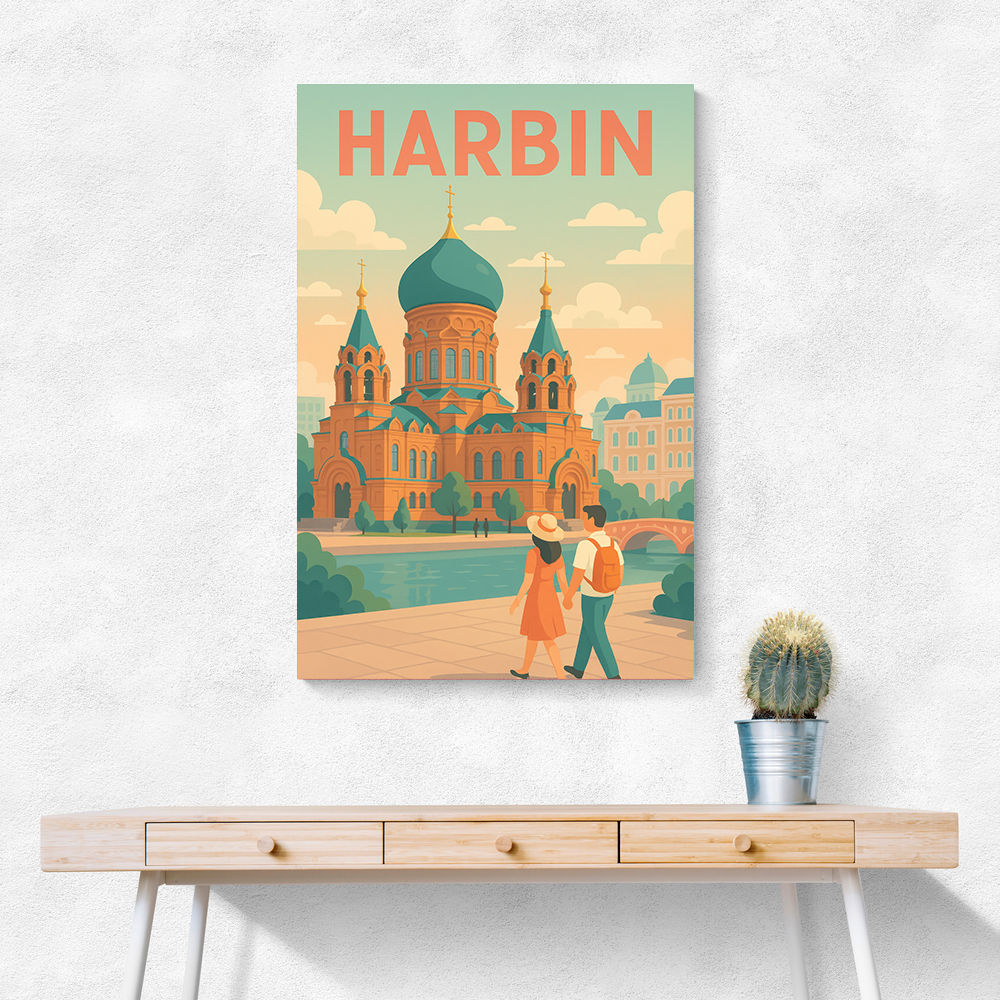 Harbin China Travel Poster 1 Harbin China Travel Poster 1