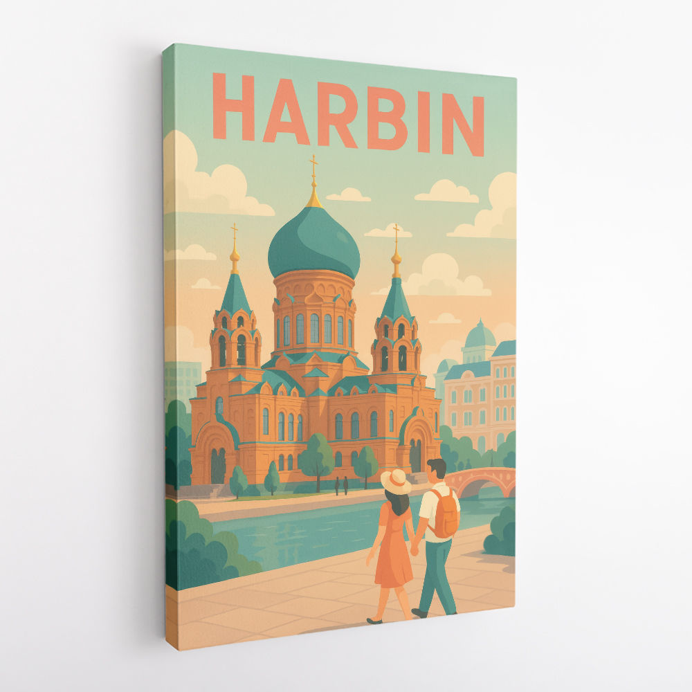 Harbin China Travel Poster 1 Harbin China Travel Poster 1