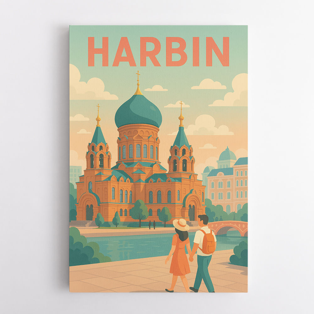Harbin China Travel Poster 1 Harbin China Travel Poster 1
