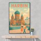 Harbin China Travel Poster 1 Harbin China Travel Poster 1