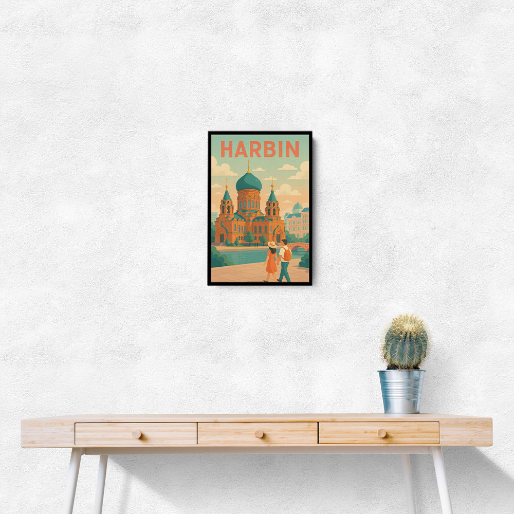 Harbin China Travel Poster 1 Harbin China Travel Poster 1