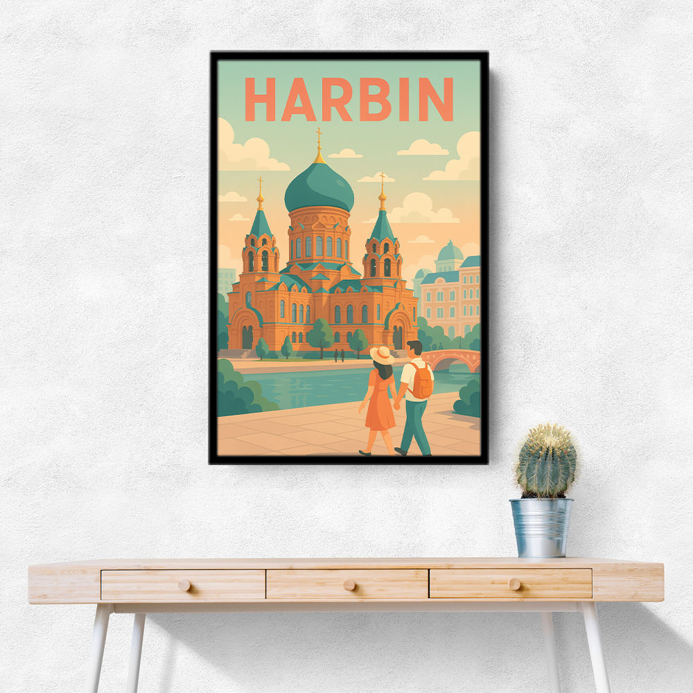 Harbin China Travel Poster 1 Harbin China Travel Poster 1