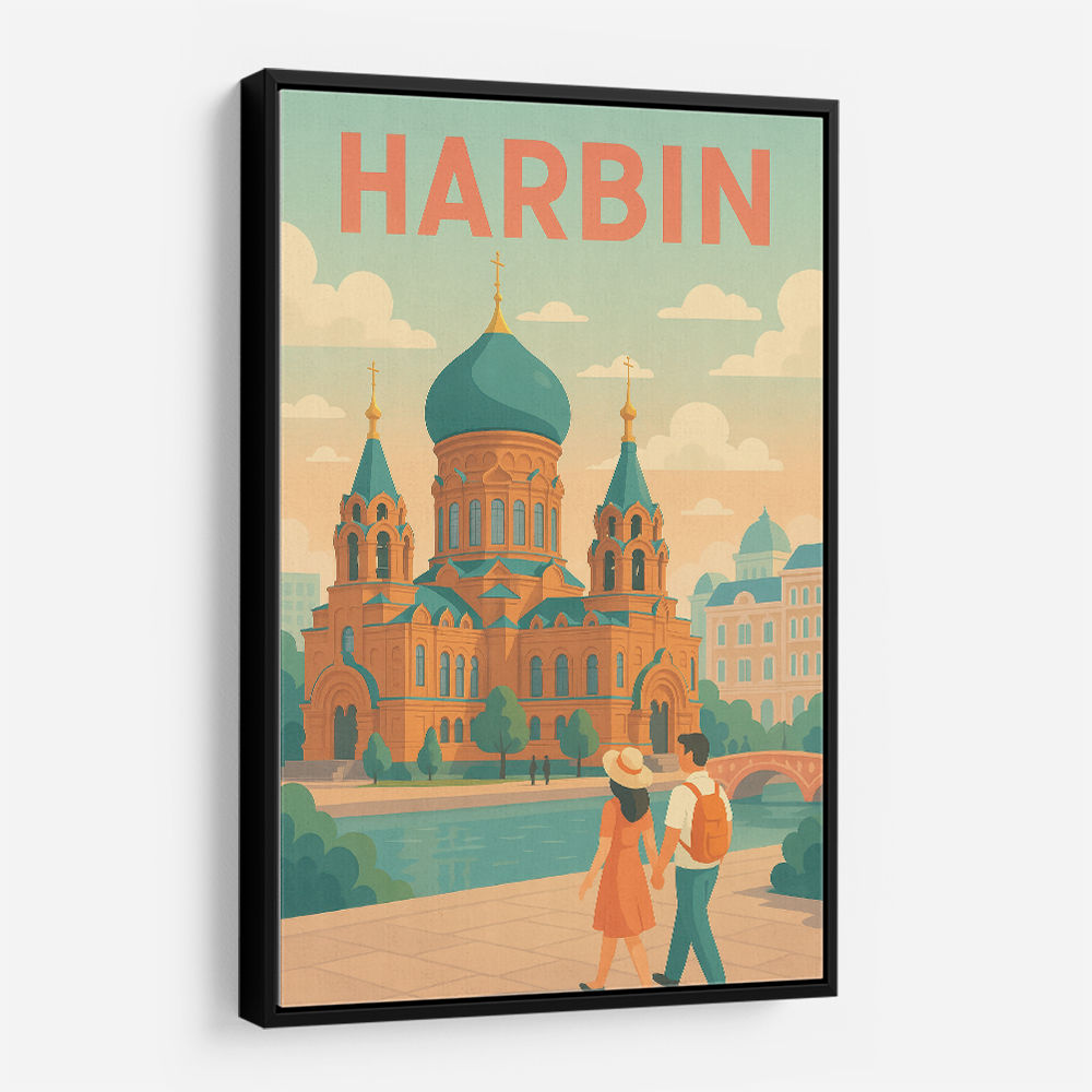 Harbin China Travel Poster 1 Harbin China Travel Poster 1