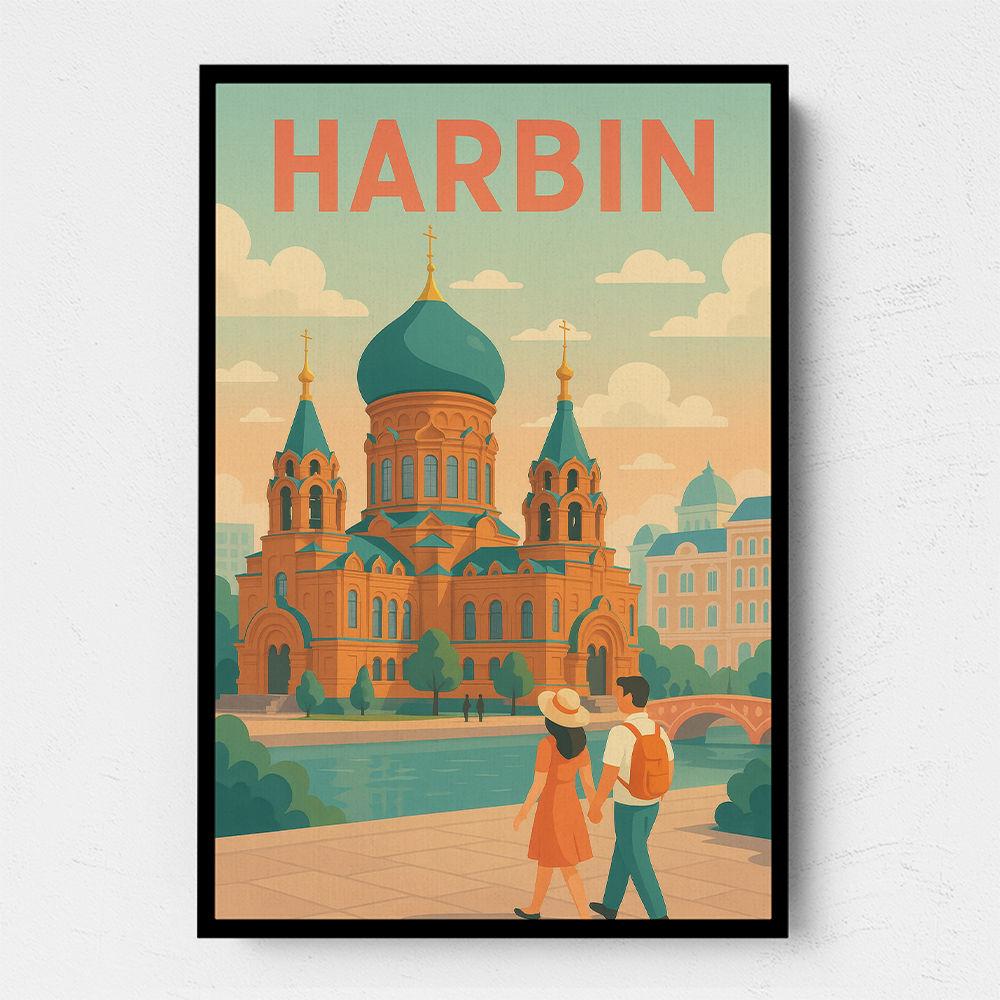 Harbin China Travel Poster 1 Harbin China Travel Poster 1