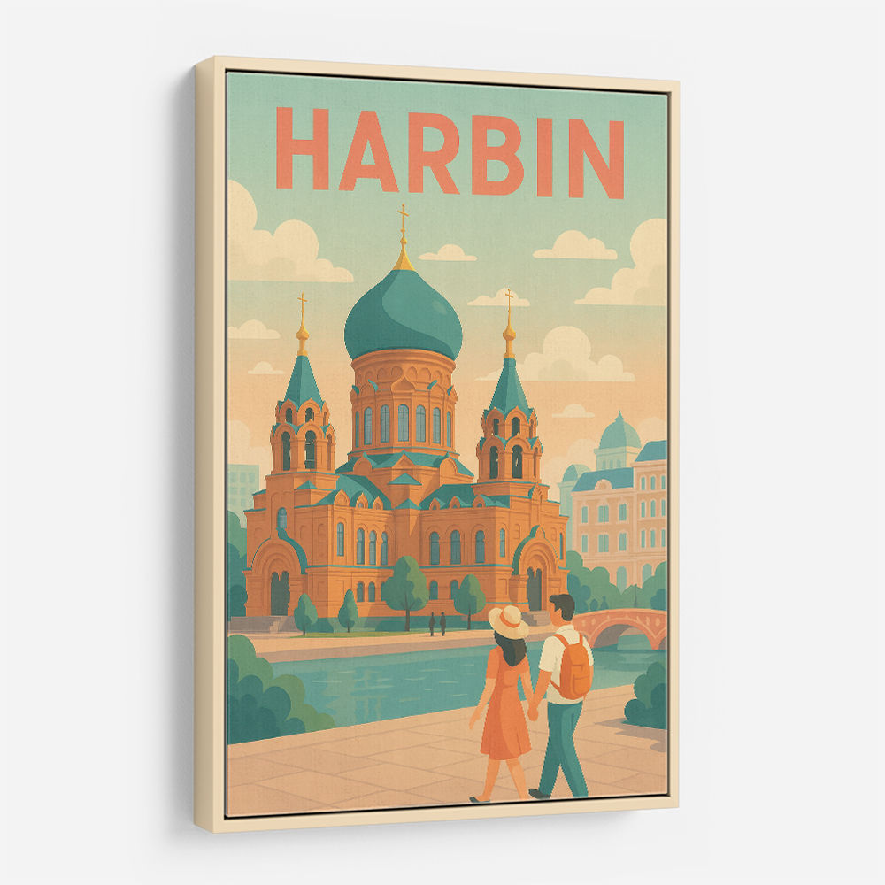 Harbin China Travel Poster 1 Harbin China Travel Poster 1