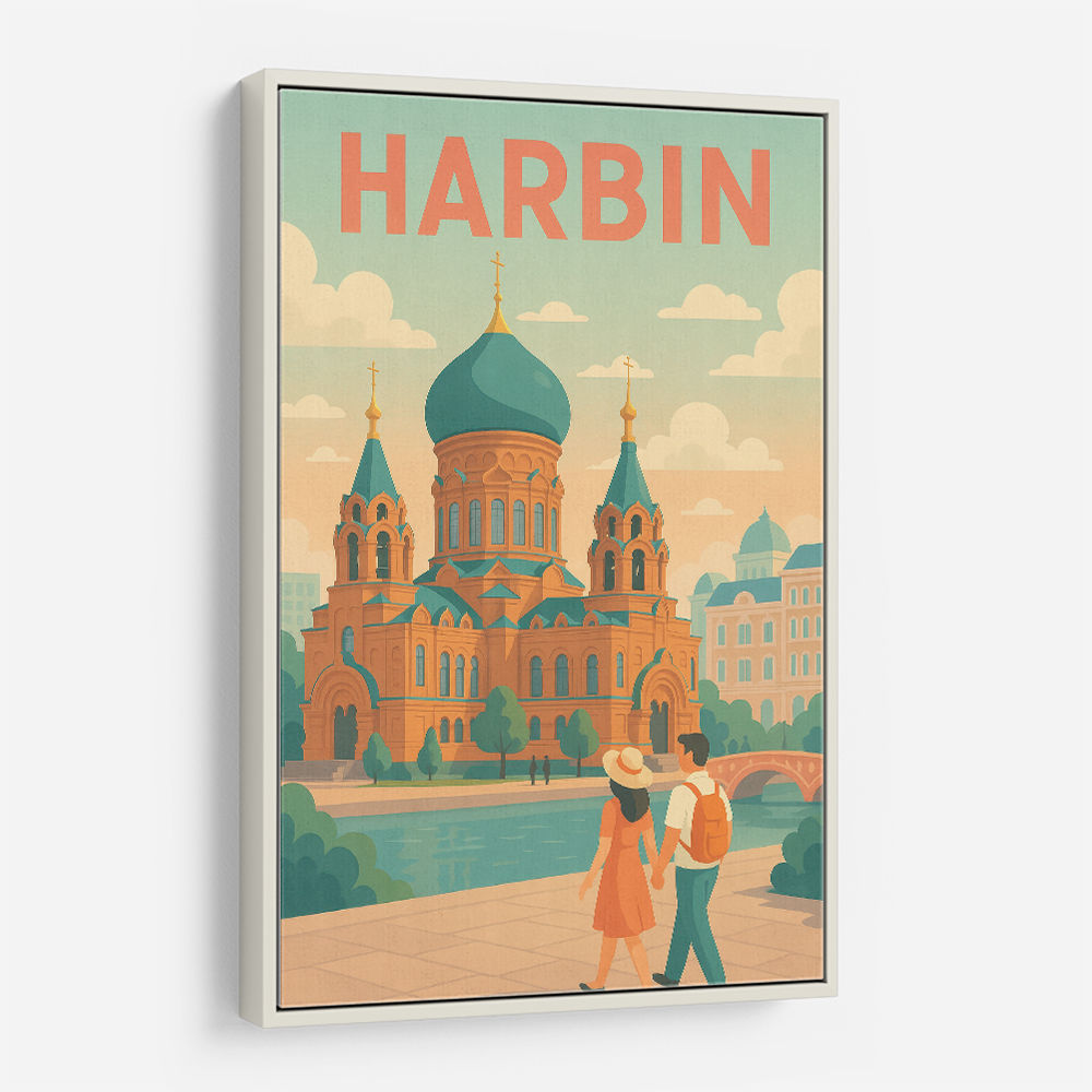 Harbin China Travel Poster 1 Harbin China Travel Poster 1