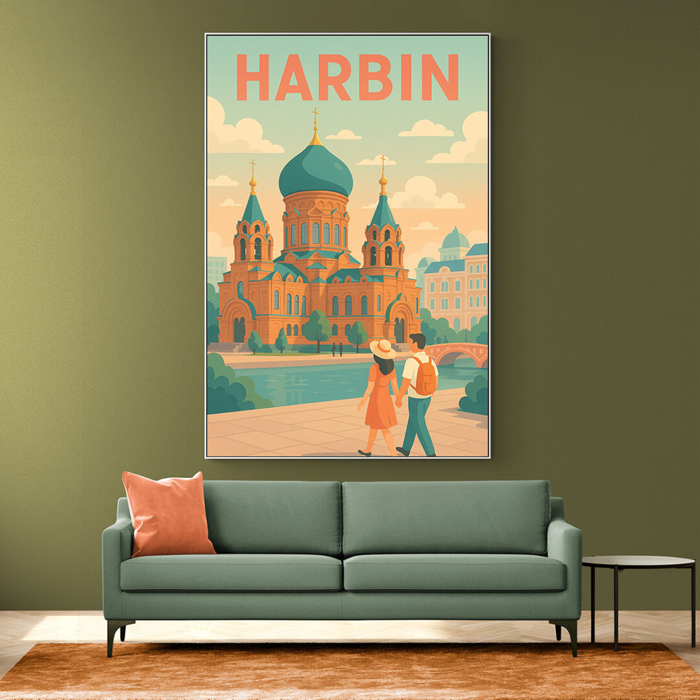 Harbin China Travel Poster 1 Harbin China Travel Poster 1