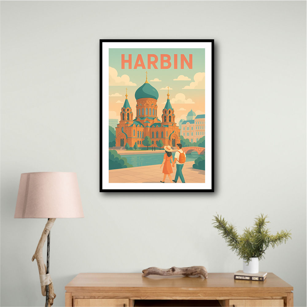 Harbin China Travel Poster 1 Harbin China Travel Poster 1