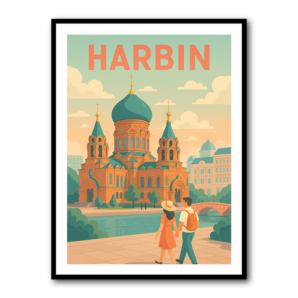 Harbin China Travel Poster 1 Harbin China Travel Poster 1