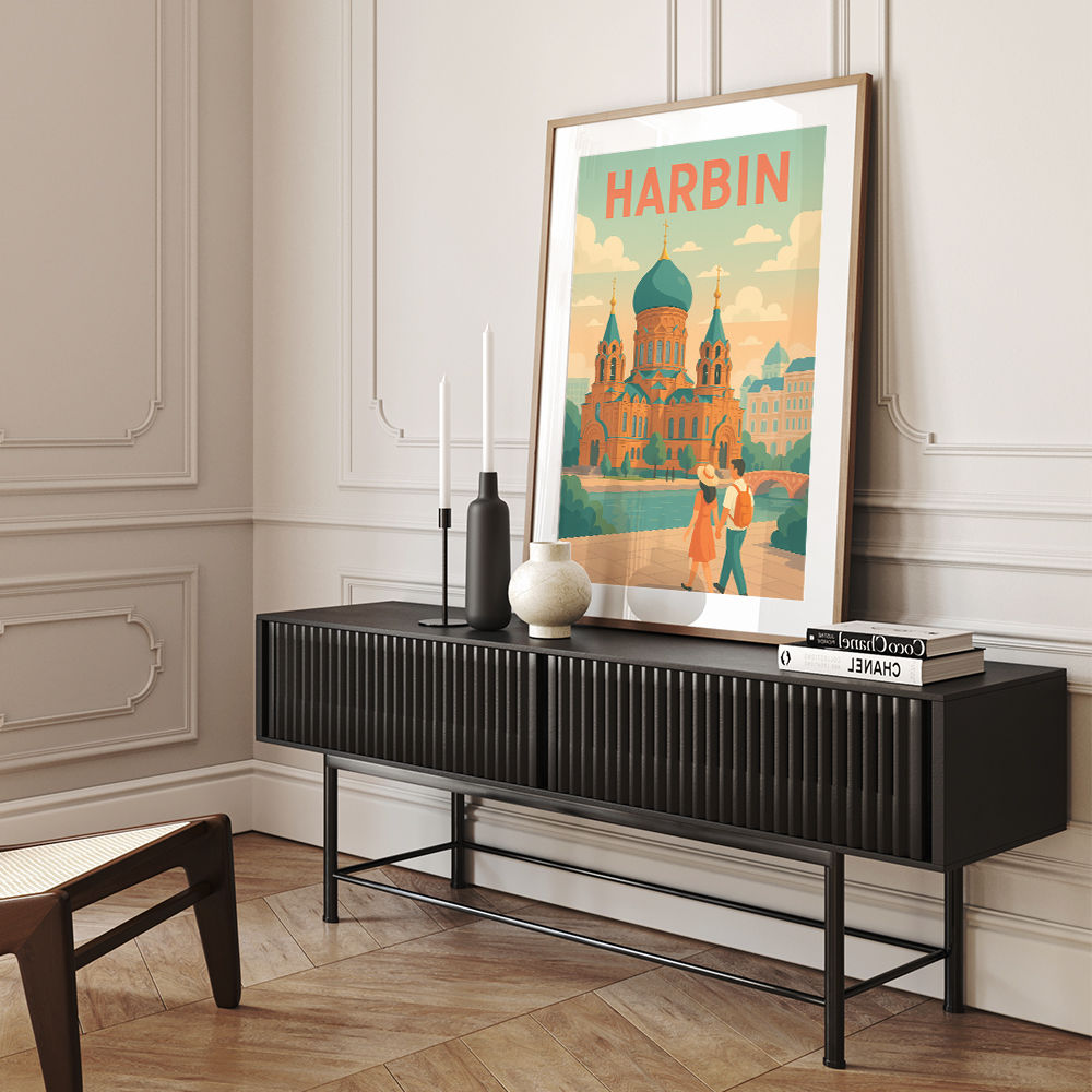 Harbin China Travel Poster 1 Harbin China Travel Poster 1