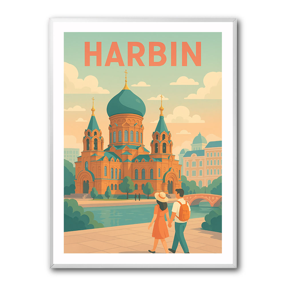 Harbin China Travel Poster 1 Harbin China Travel Poster 1