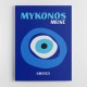 Mykonos Muse Travel Poster
