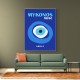 Mykonos Muse Travel Poster