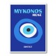 Mykonos Muse Travel Poster