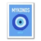 Mykonos Wall Art Mykonos Wall Art