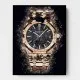 Choose Product Type:: Framed Canvas Royal Oak Gold Explosion Abstract
